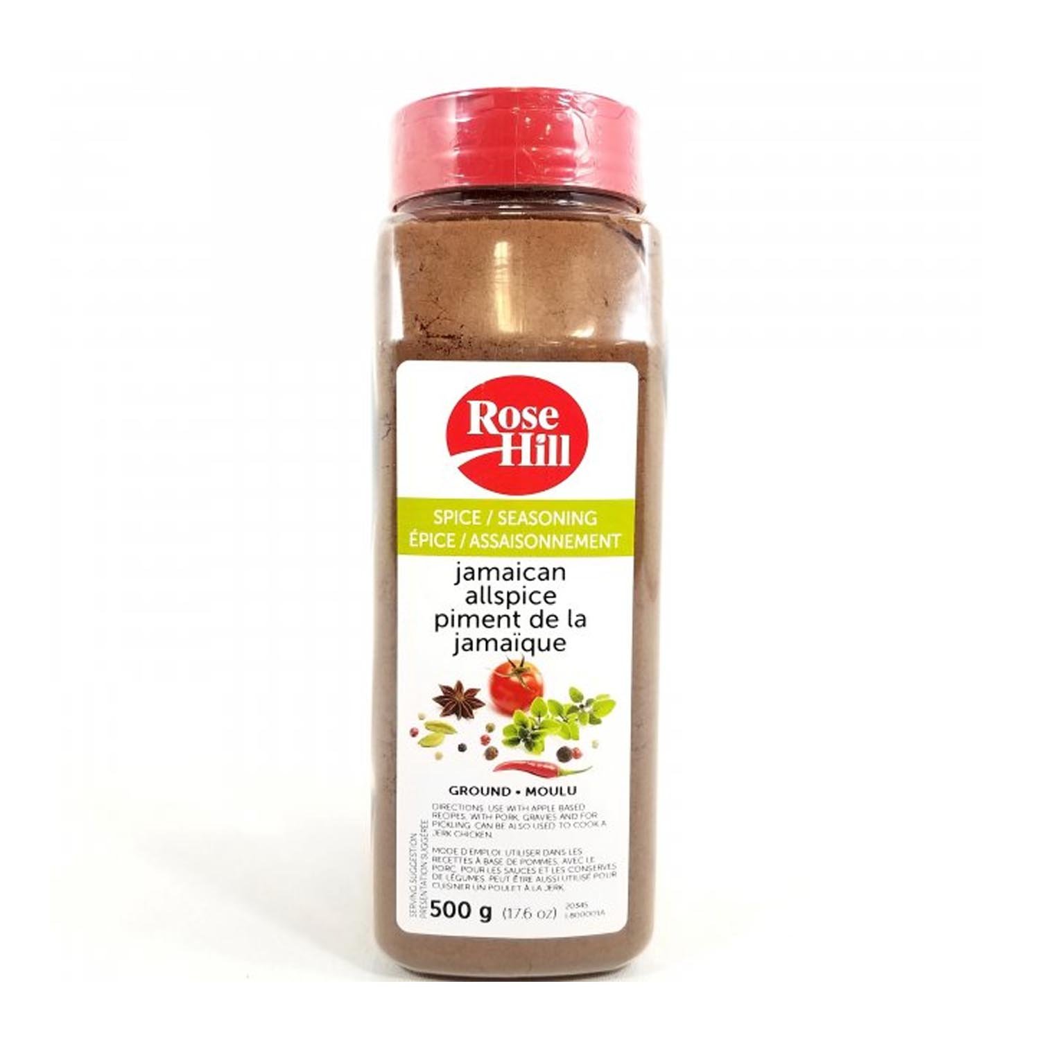 Ground Jamaican Pepper 500 g