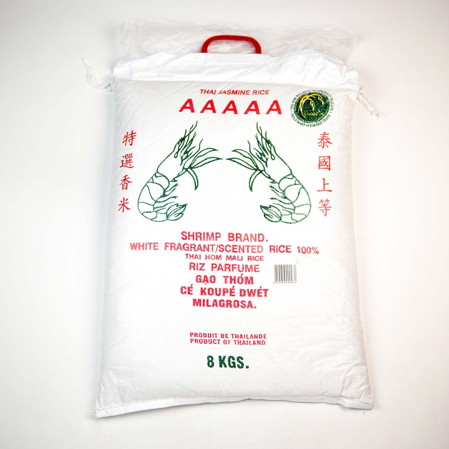 Scented Rice 8 kg