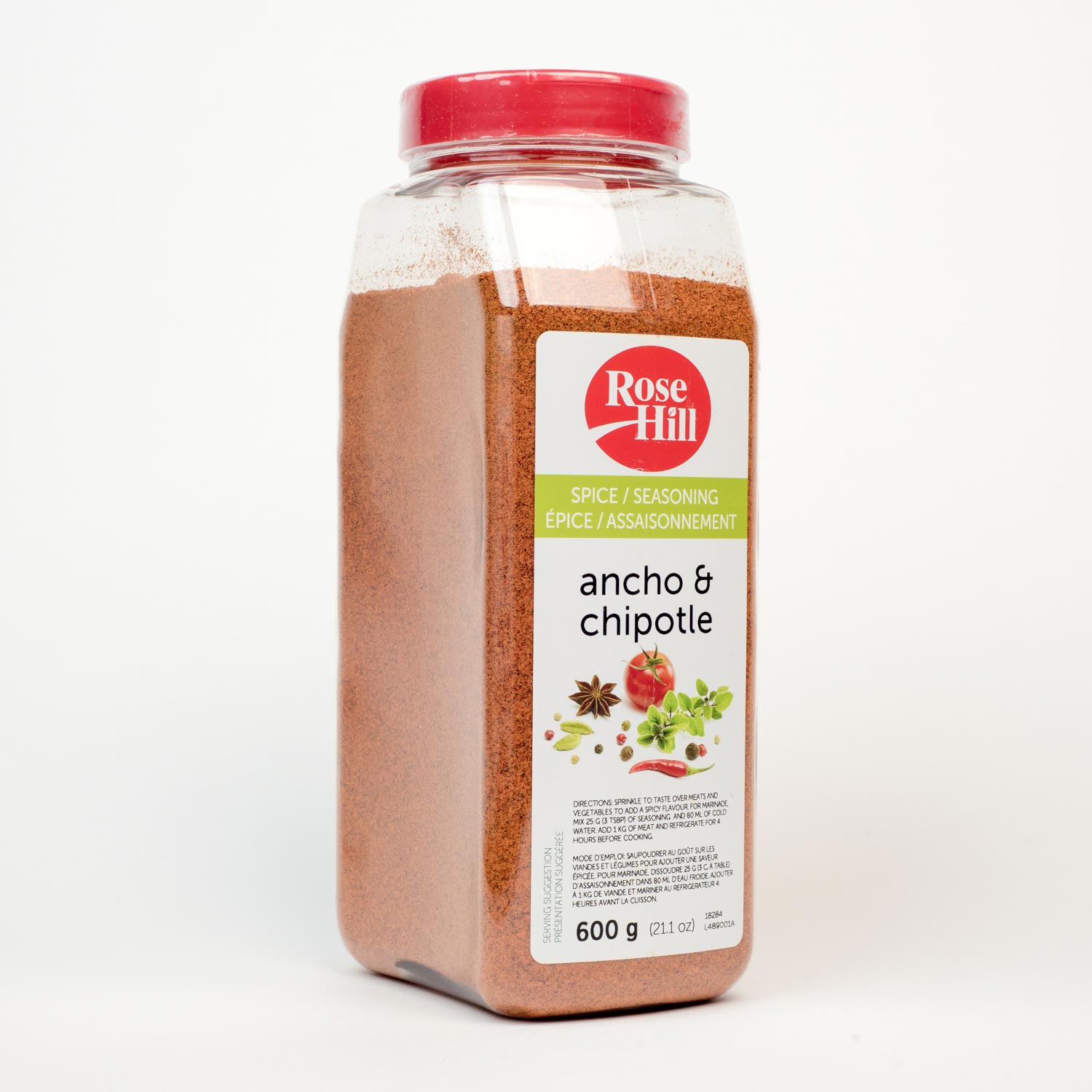 Ancho and Chipotle Seasoning 600 g