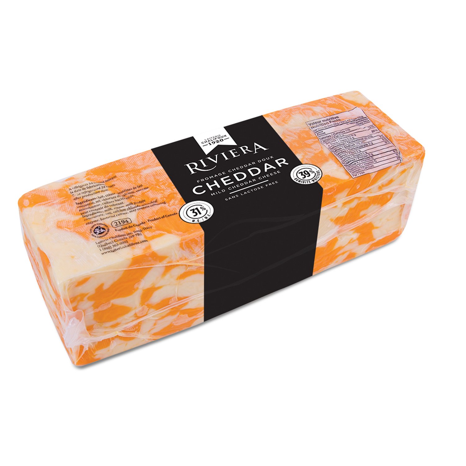 Mild Marbled Cheddar Cheese Block 2 kg