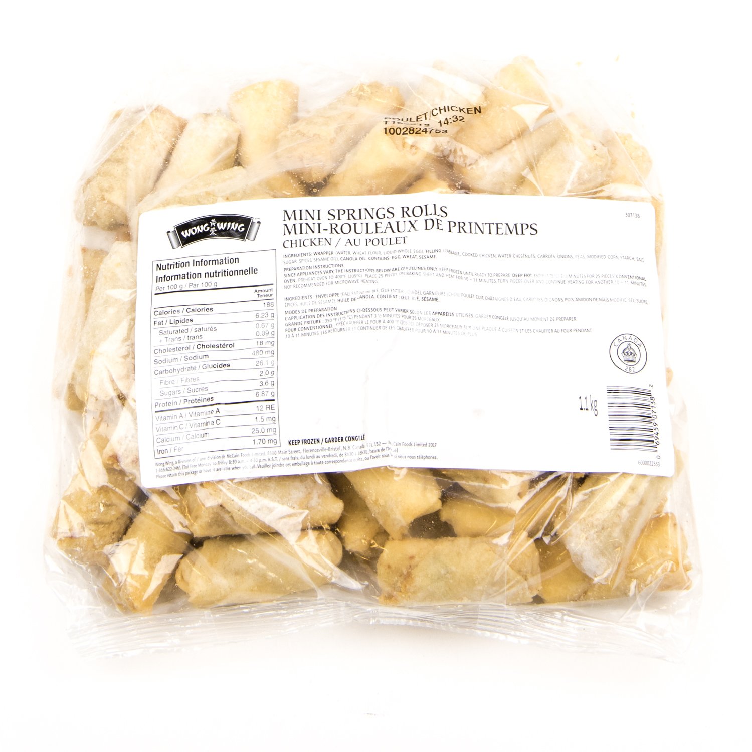 Chicken Mini Spring Rolls x50