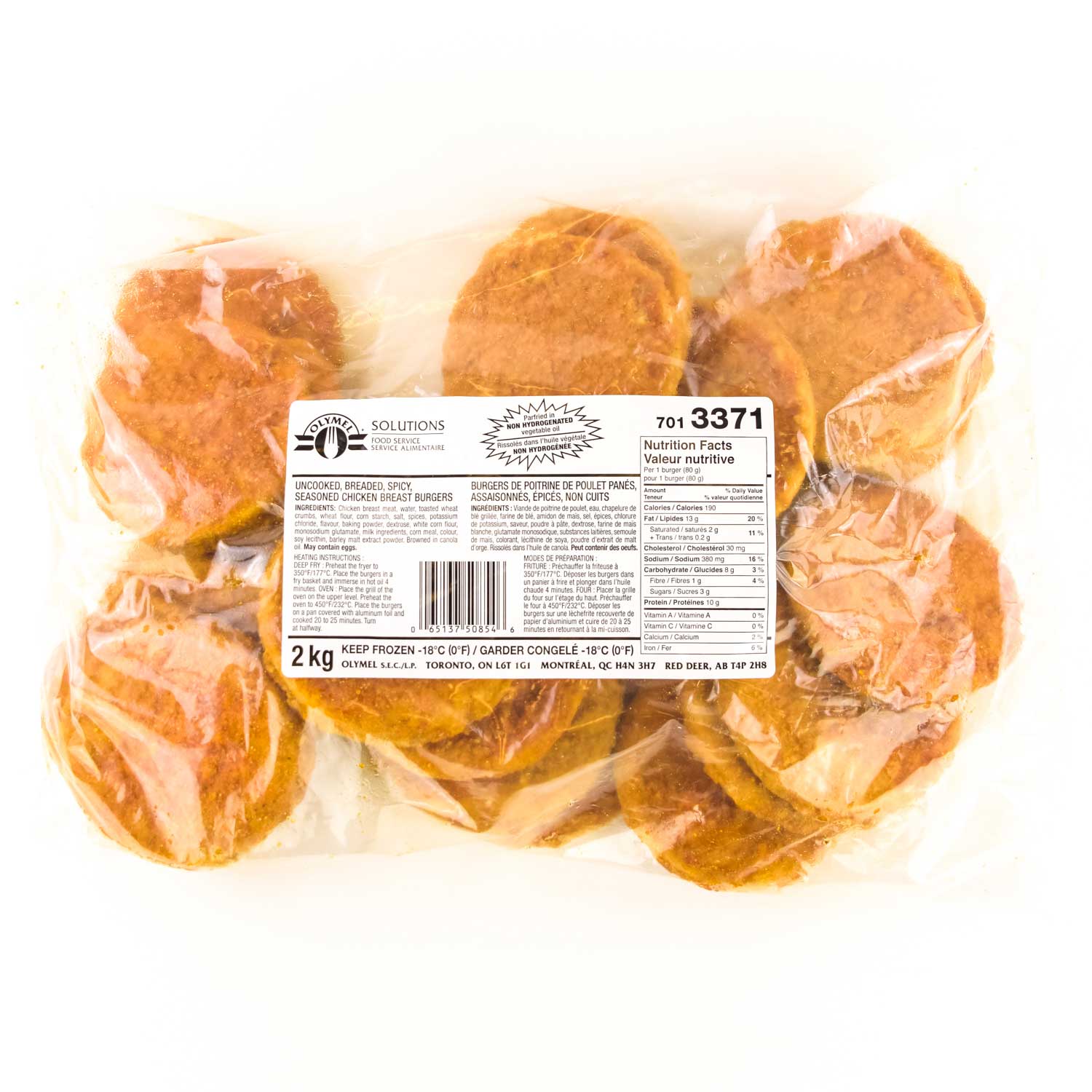 Frozen Spicy Raw Breaded Chicken Breast Burgers 2 kg