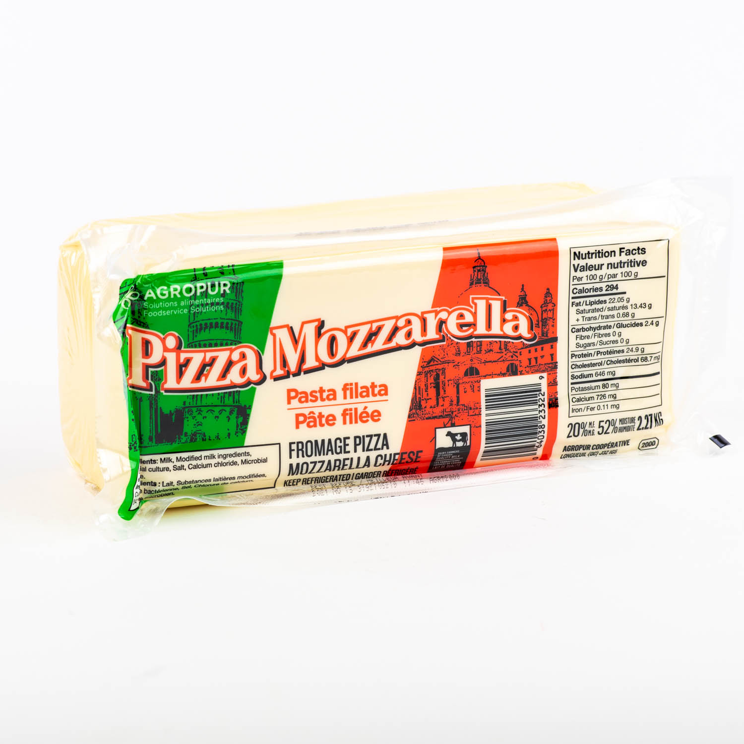 Pizza Mozzarella Cheese 2.27 kg