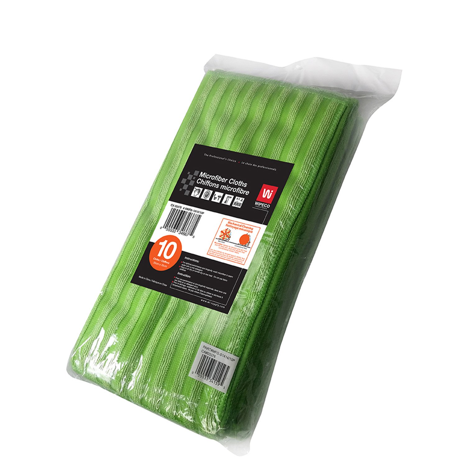 Green Microfiber Cloth 14''x14'' x10-secondary-image