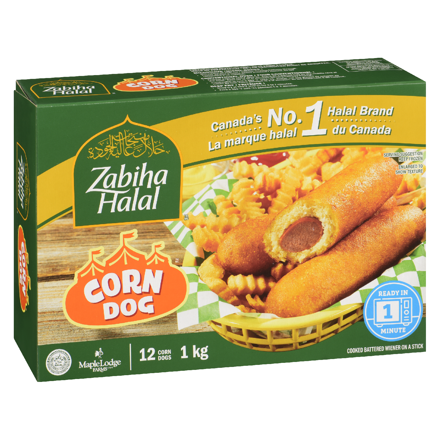 Frozen Hallal Pogo x12