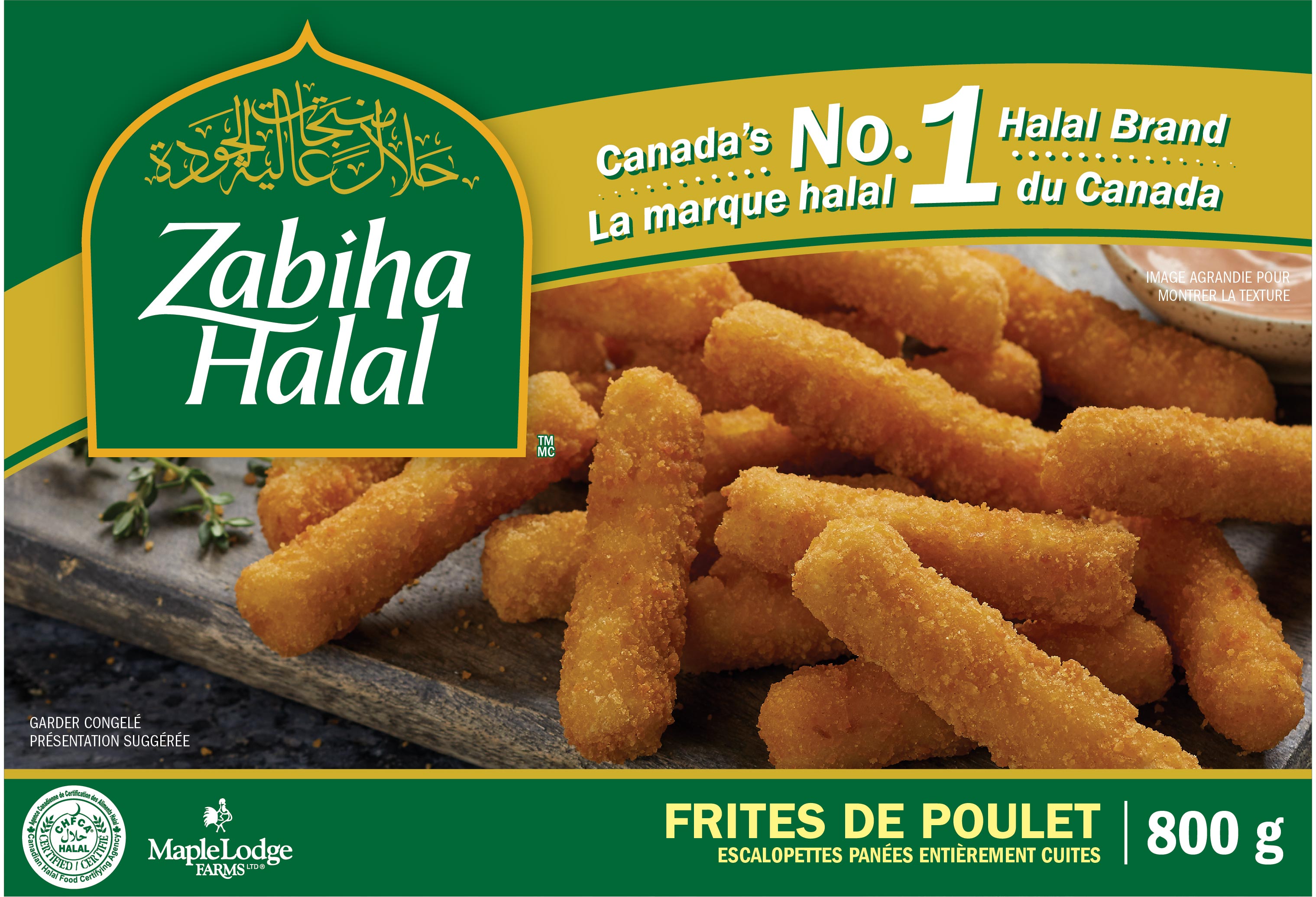 Halal Cooked Chicken Fries 800 g
