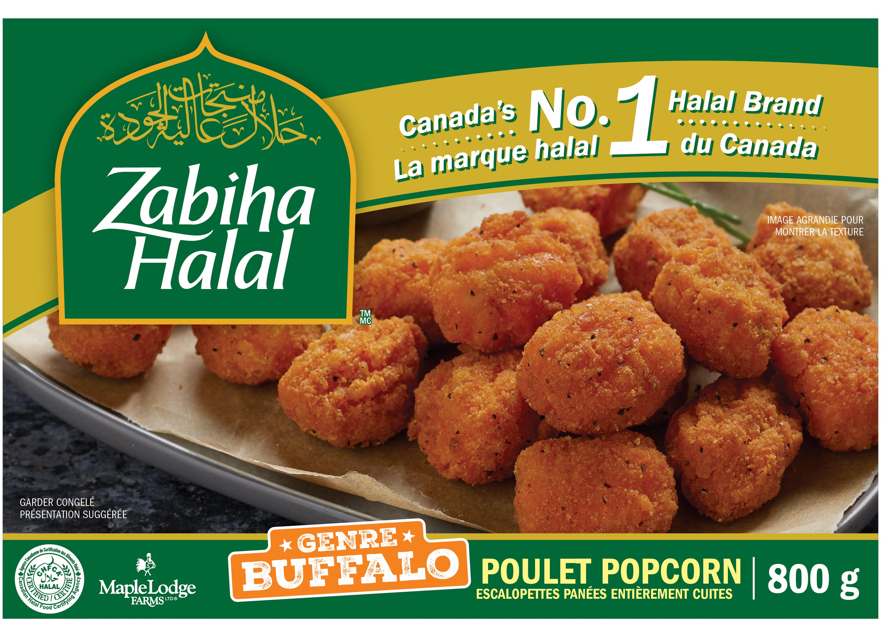 Frozen Halal Cooked Chicken Popcorn  800 g
