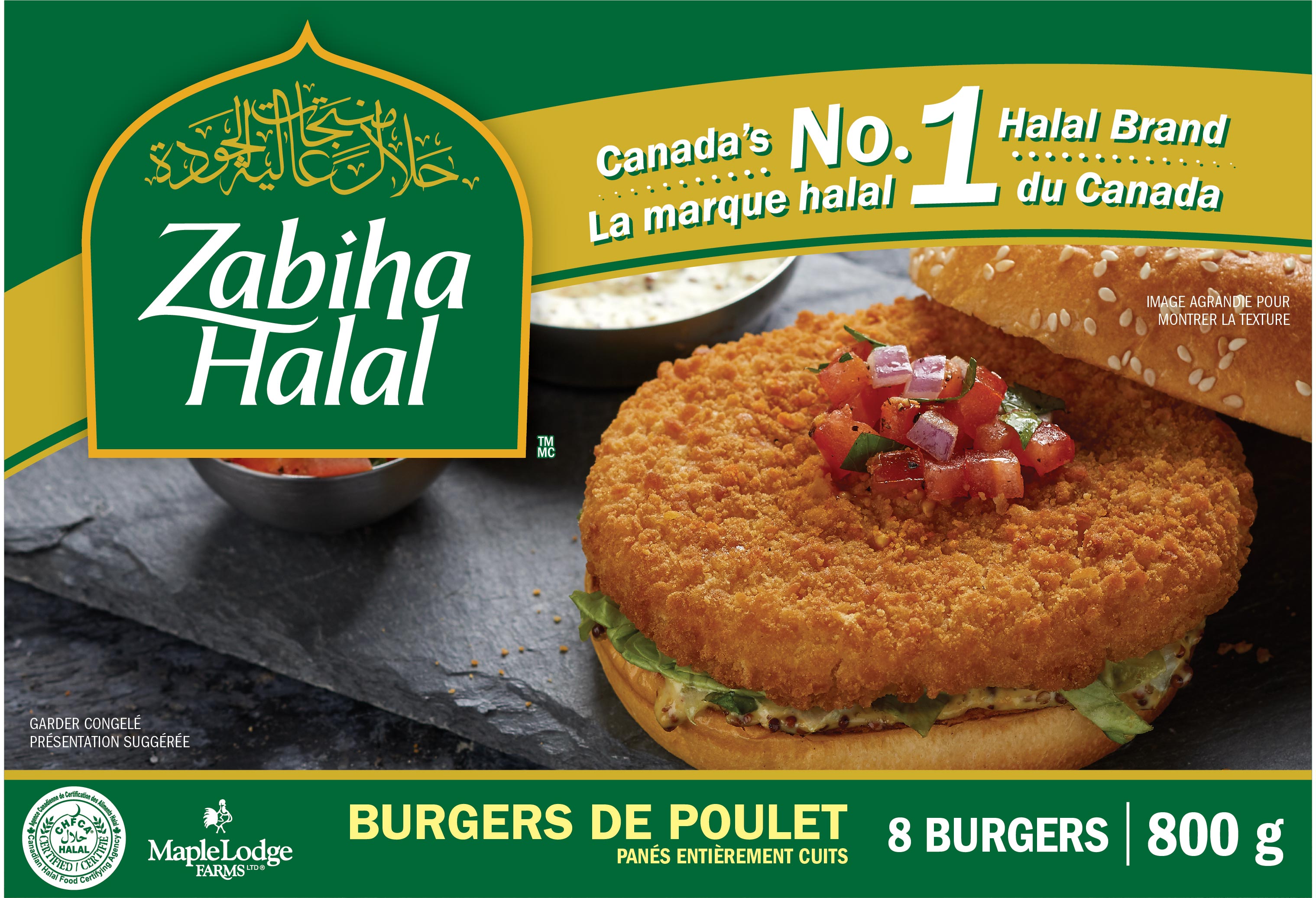 Halal Cooked Breaded Chicken Burgers 800 g