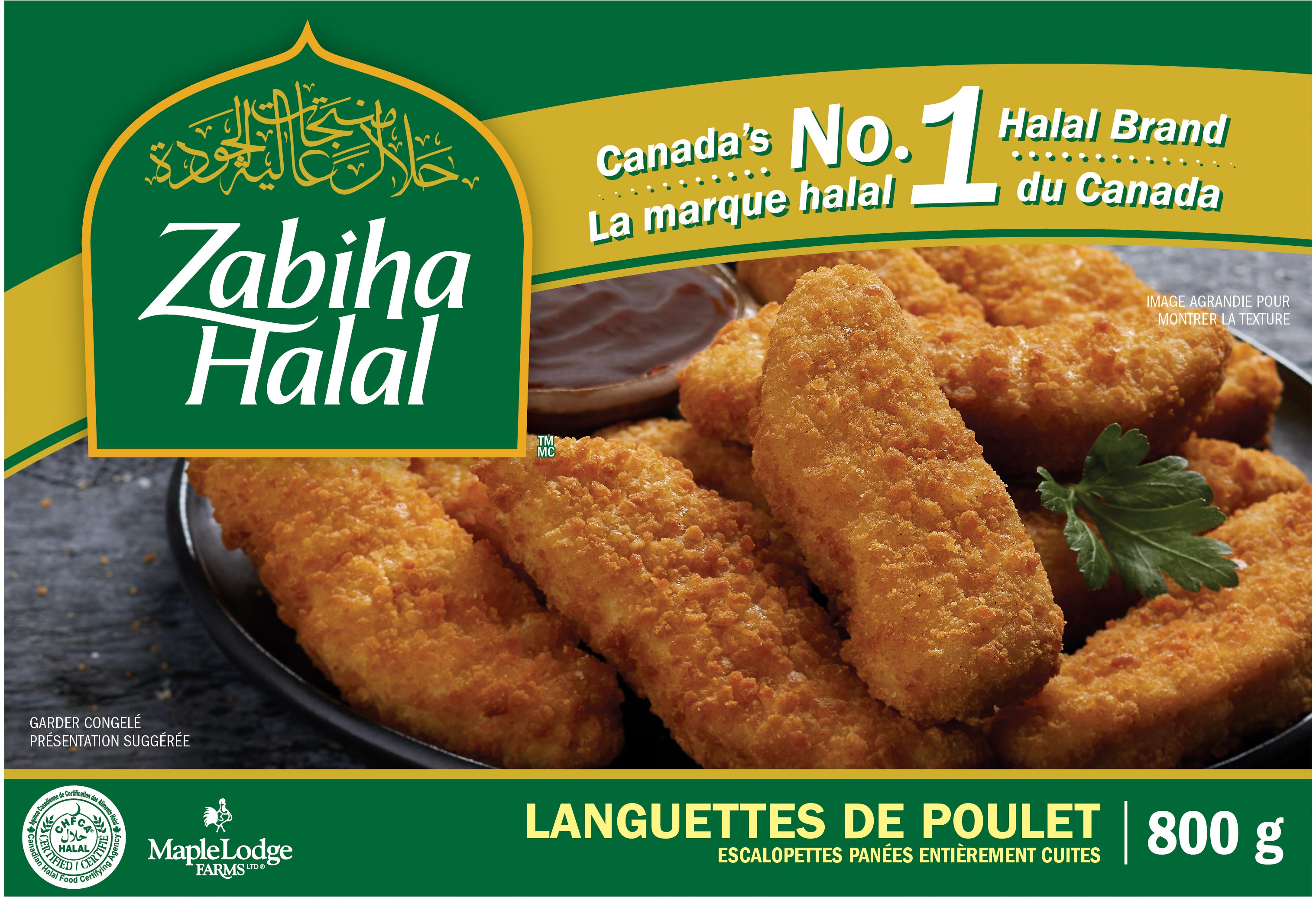 Halal Breaded Cooked Chicken Strips 800 g