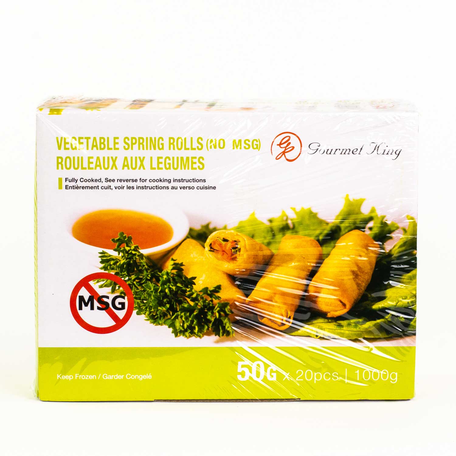 Frozen Vegetable Spring Rolls 1 kg