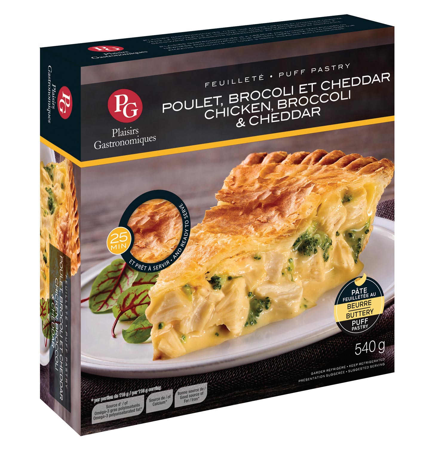 Chicken Broccoli and Cheddar Puff Pastry 540 g