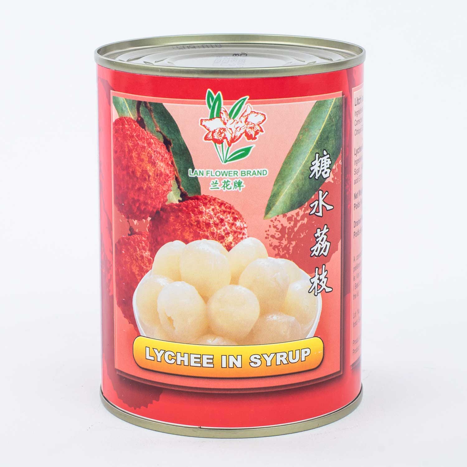 Lychee with Light Syrup 567 g-secondary-image