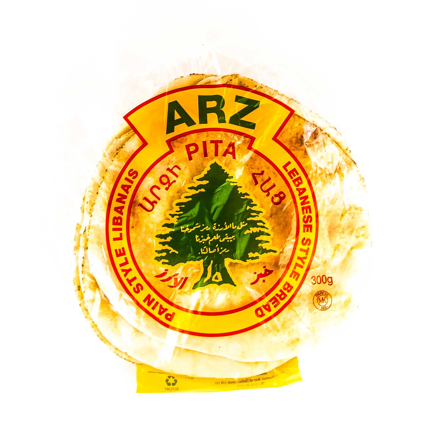 White Pita Bread 8,5'' / 21.3 cm 300 g