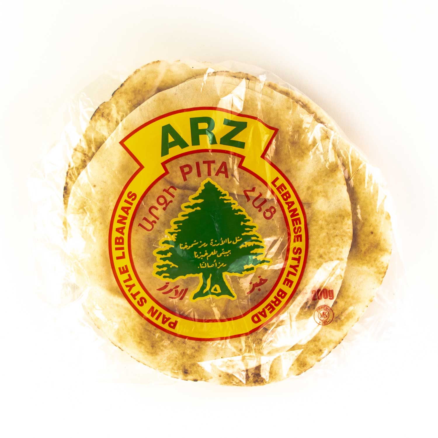 White Pita Bread 7