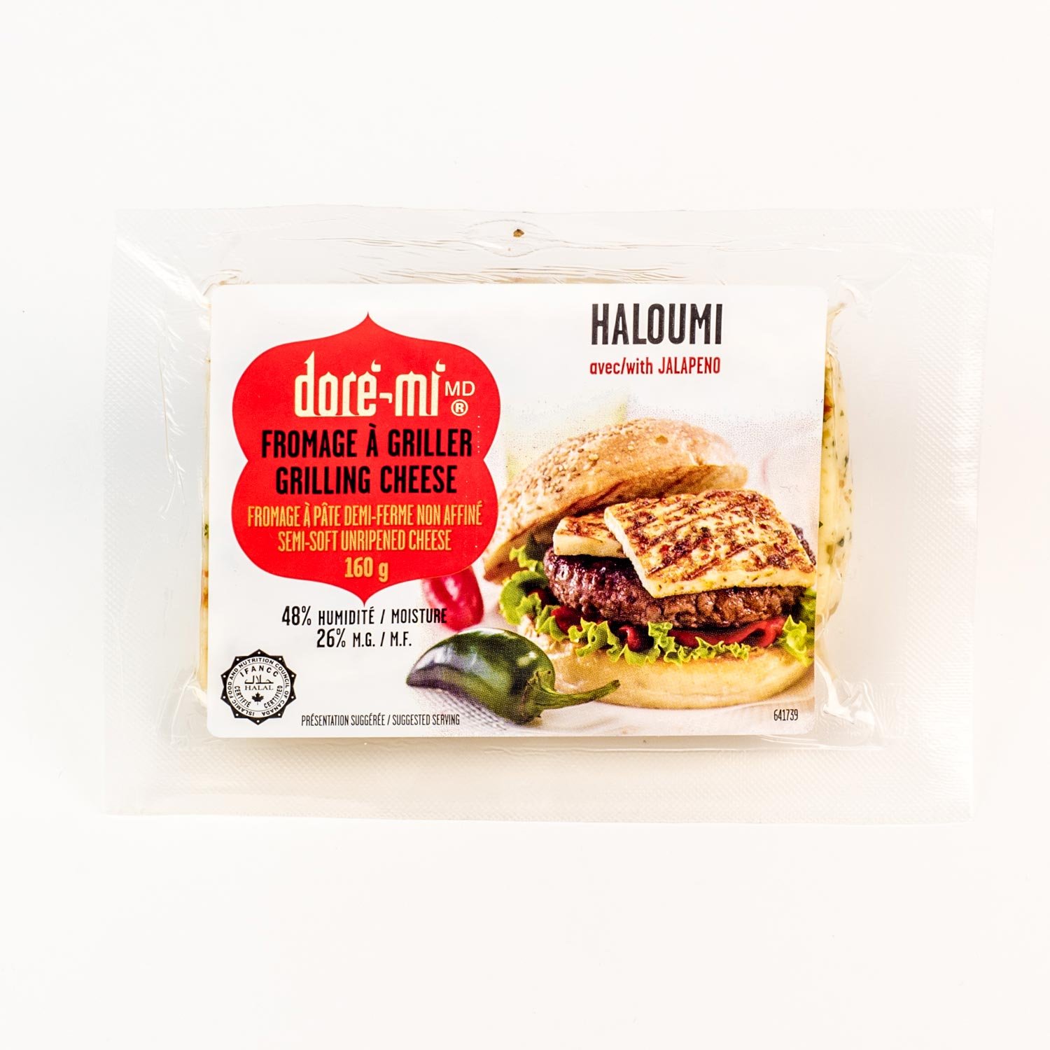 Jalapeño Haloumi Cheese 160 g