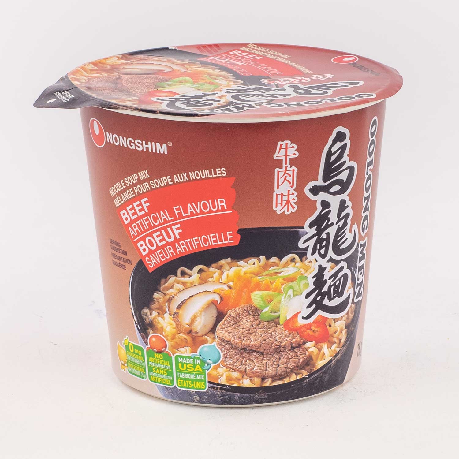 Instant Noodles Beef Flavour
