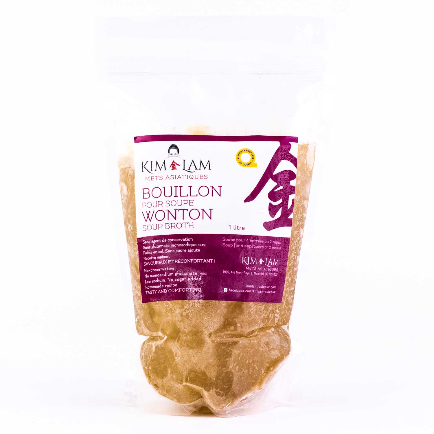 Frozen Wonton Soup Broth 1 L