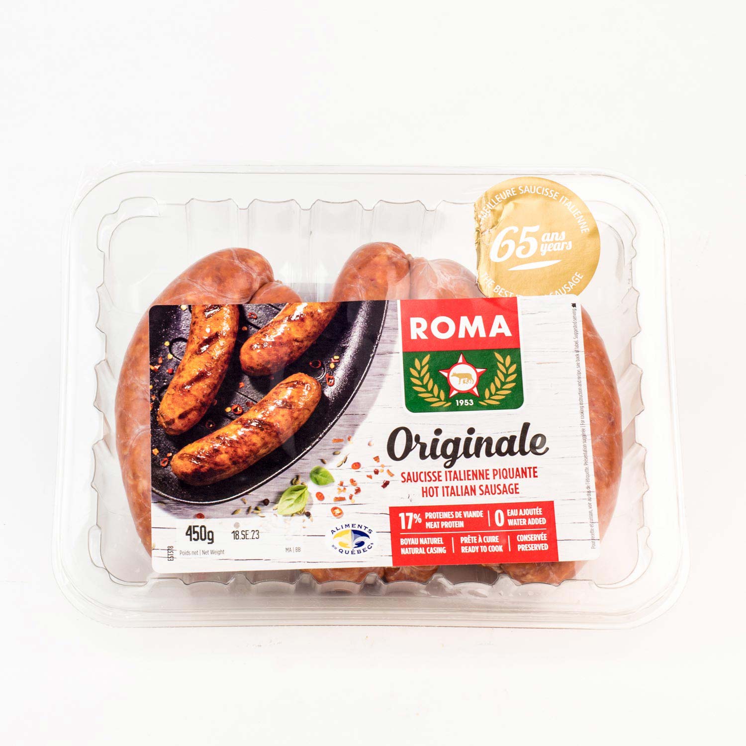 Hot Italian Sausage 450 g