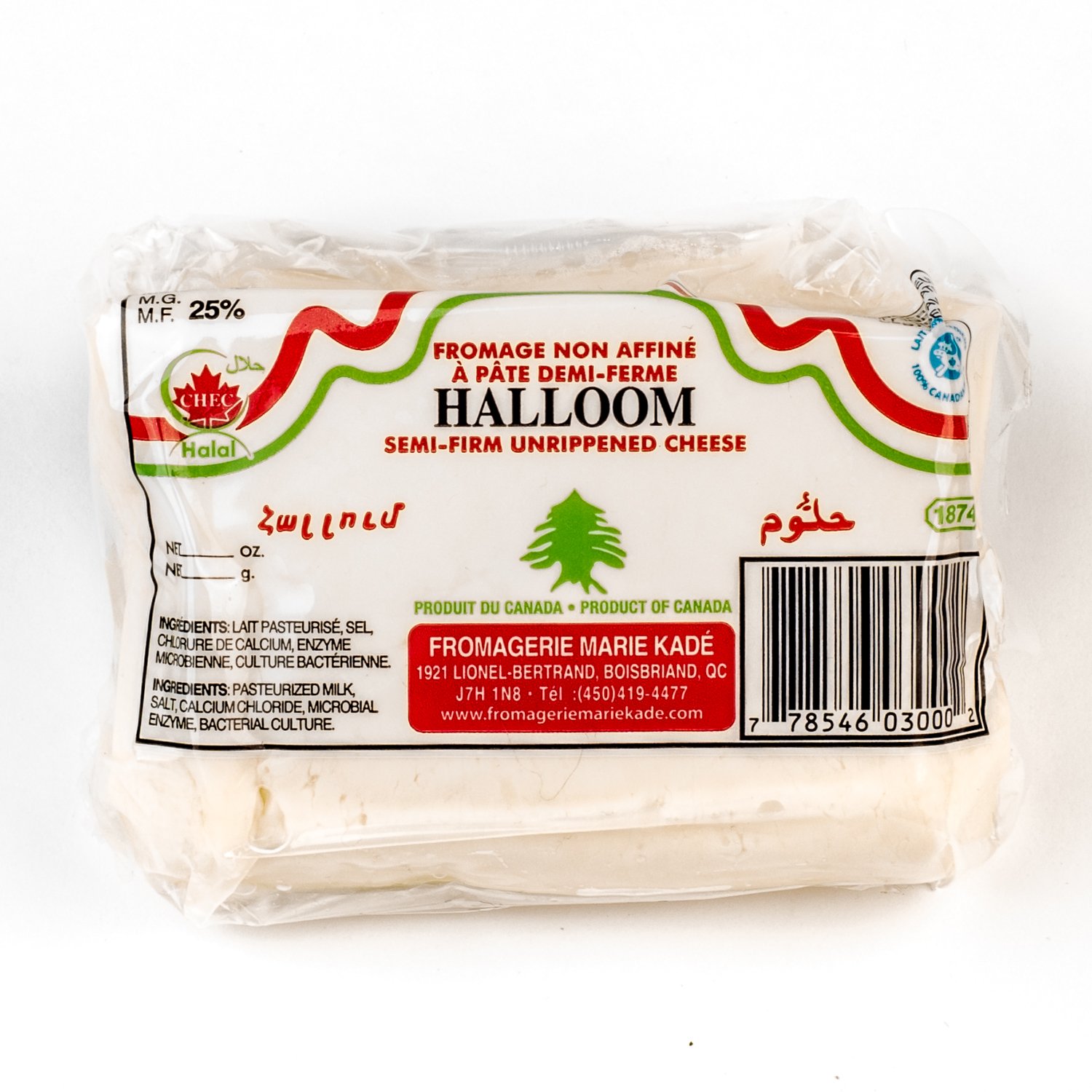 Halloom Halal Cheese 320 g