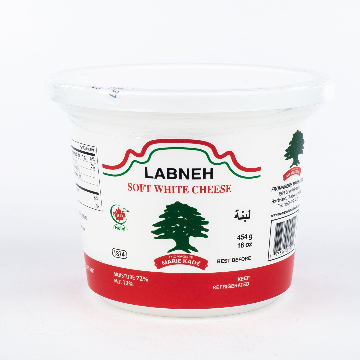Halal Labneh 500 g
