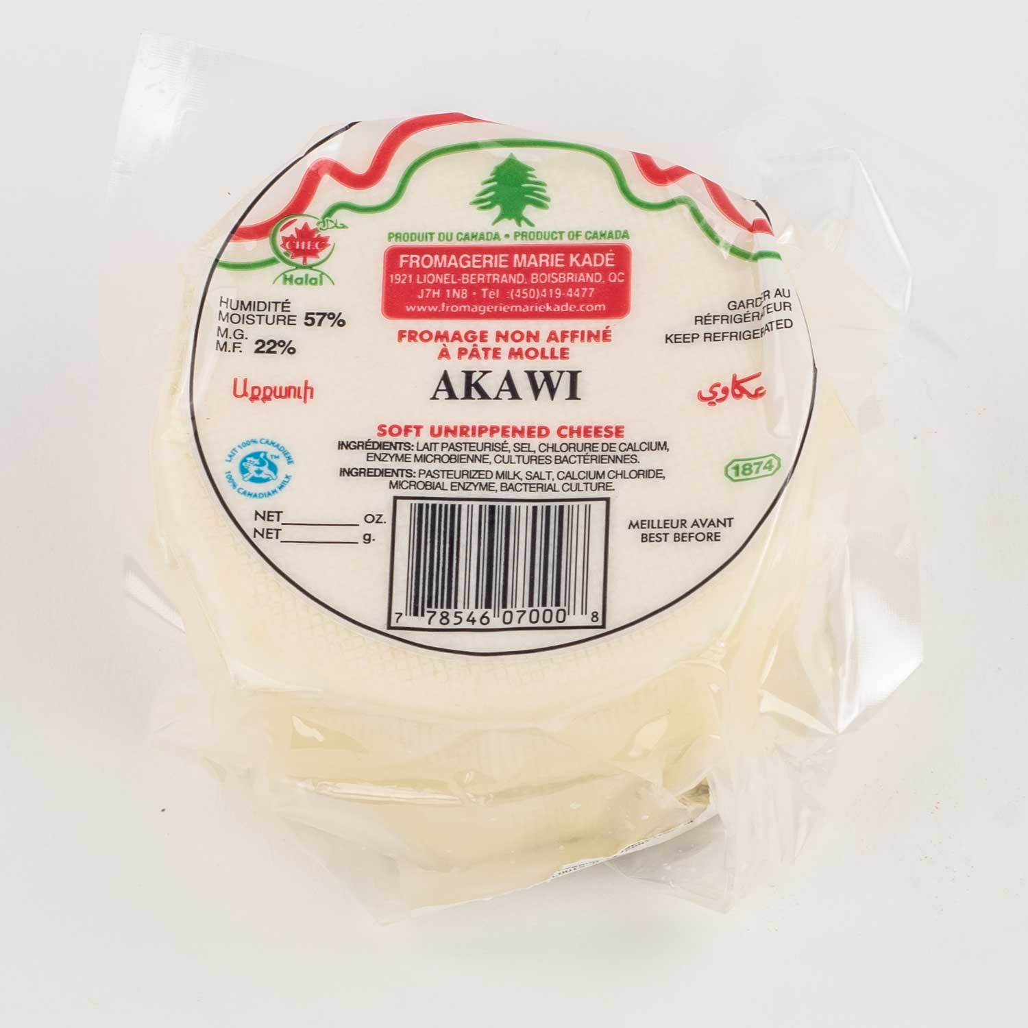 Akawi Halal Cheese 400 g