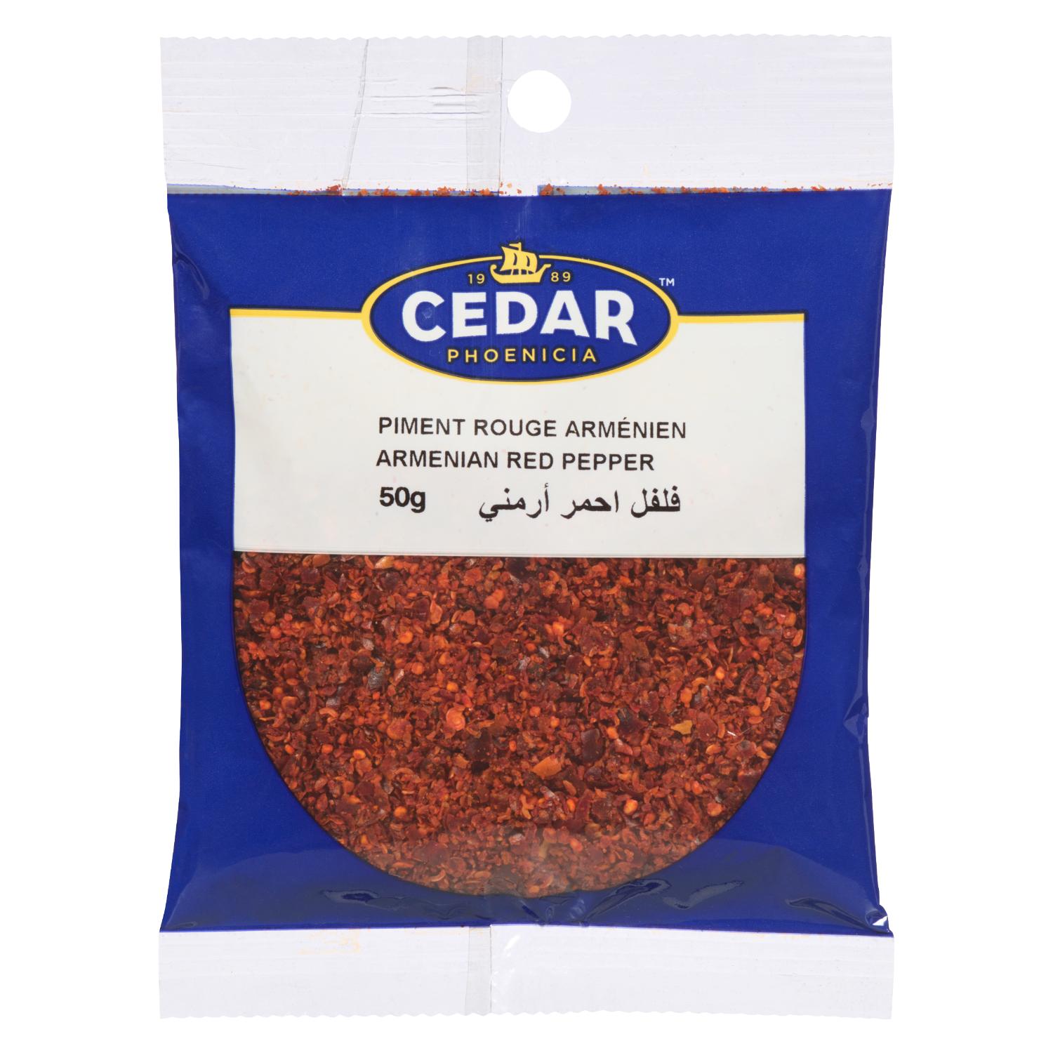 Armenian Red Pepper Spice 50 g