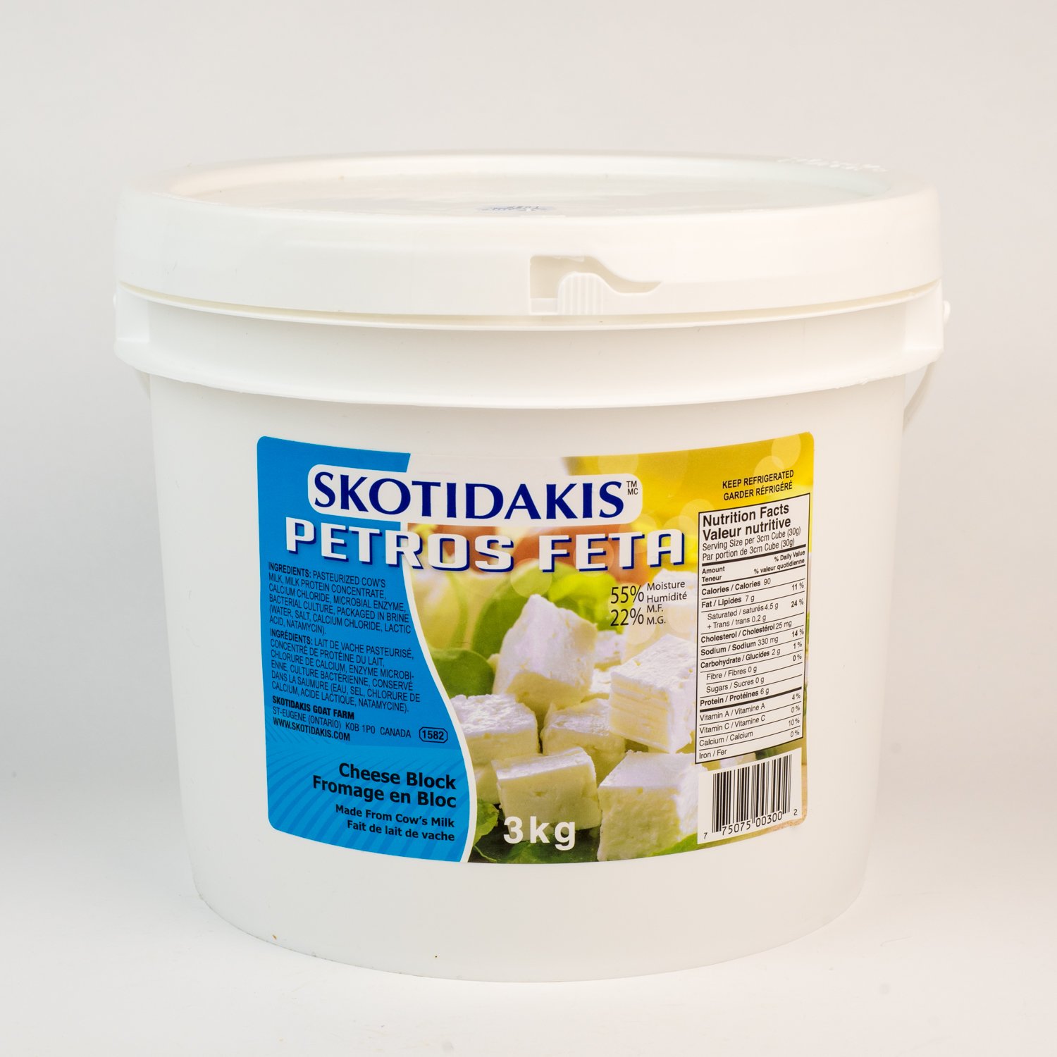 Cow Milk Petros Feta Cheese 3 kg