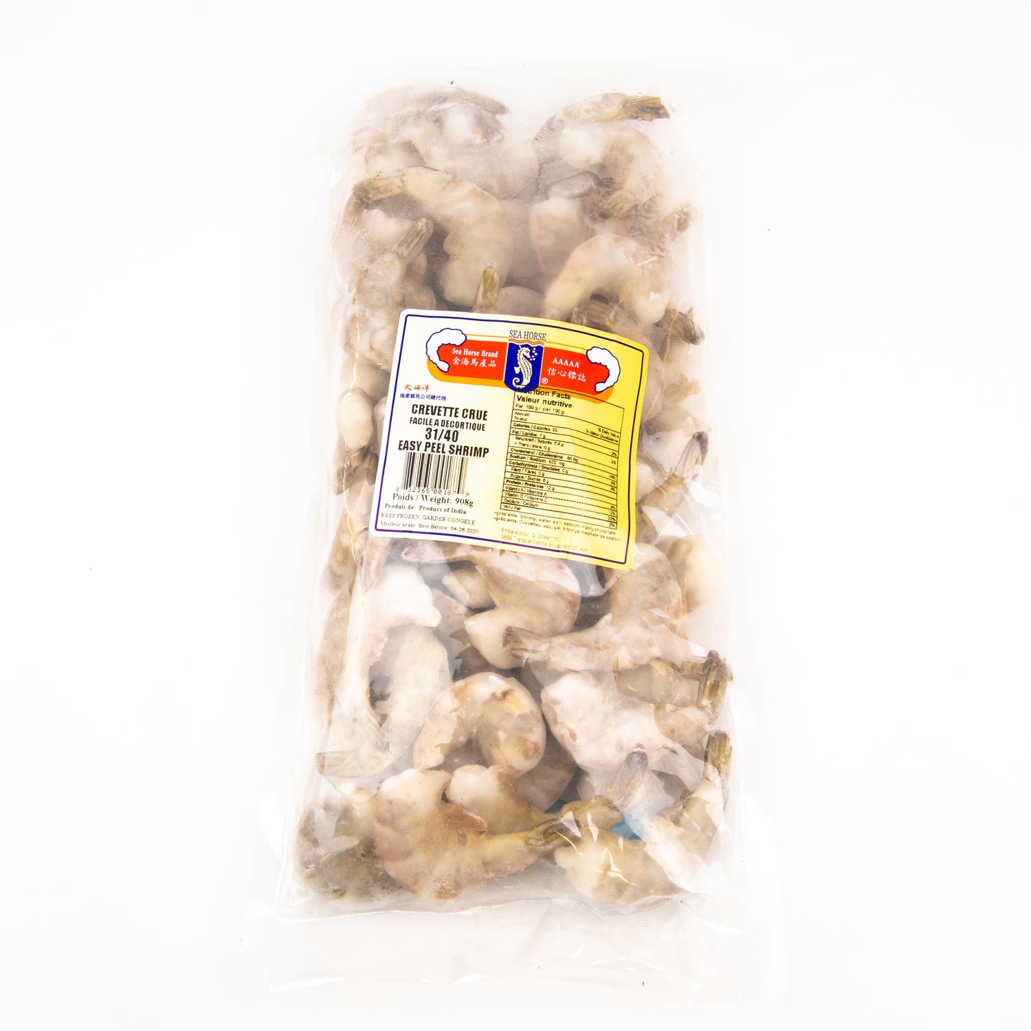 Easy Peel Shrimp 31/40 2 lb