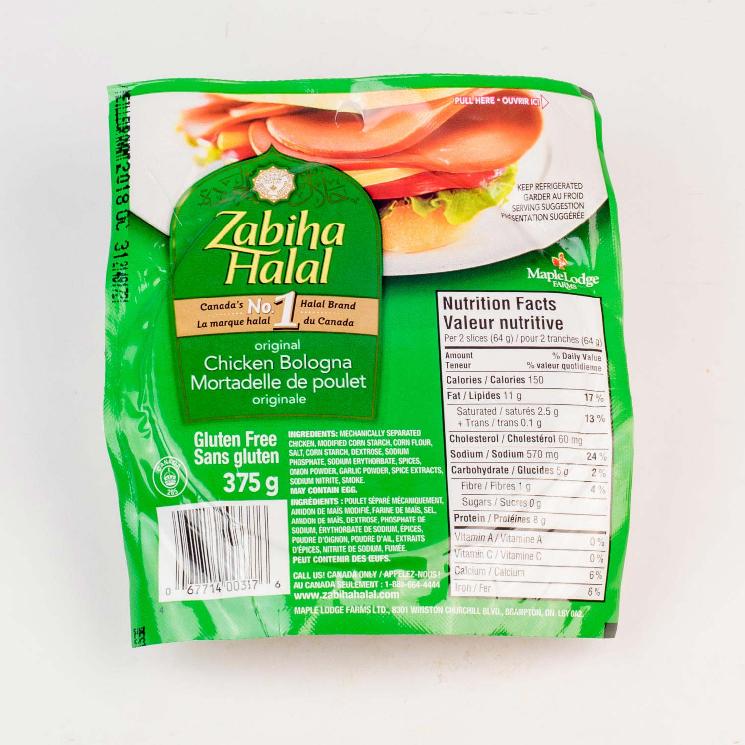 Halal Sliced Chicken Bologna 375 g