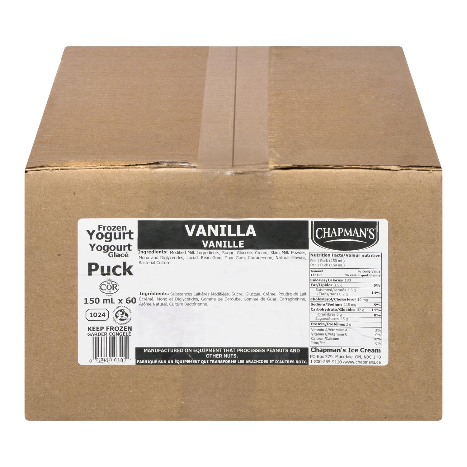 Iced Vanilla Yogurt 150 ml