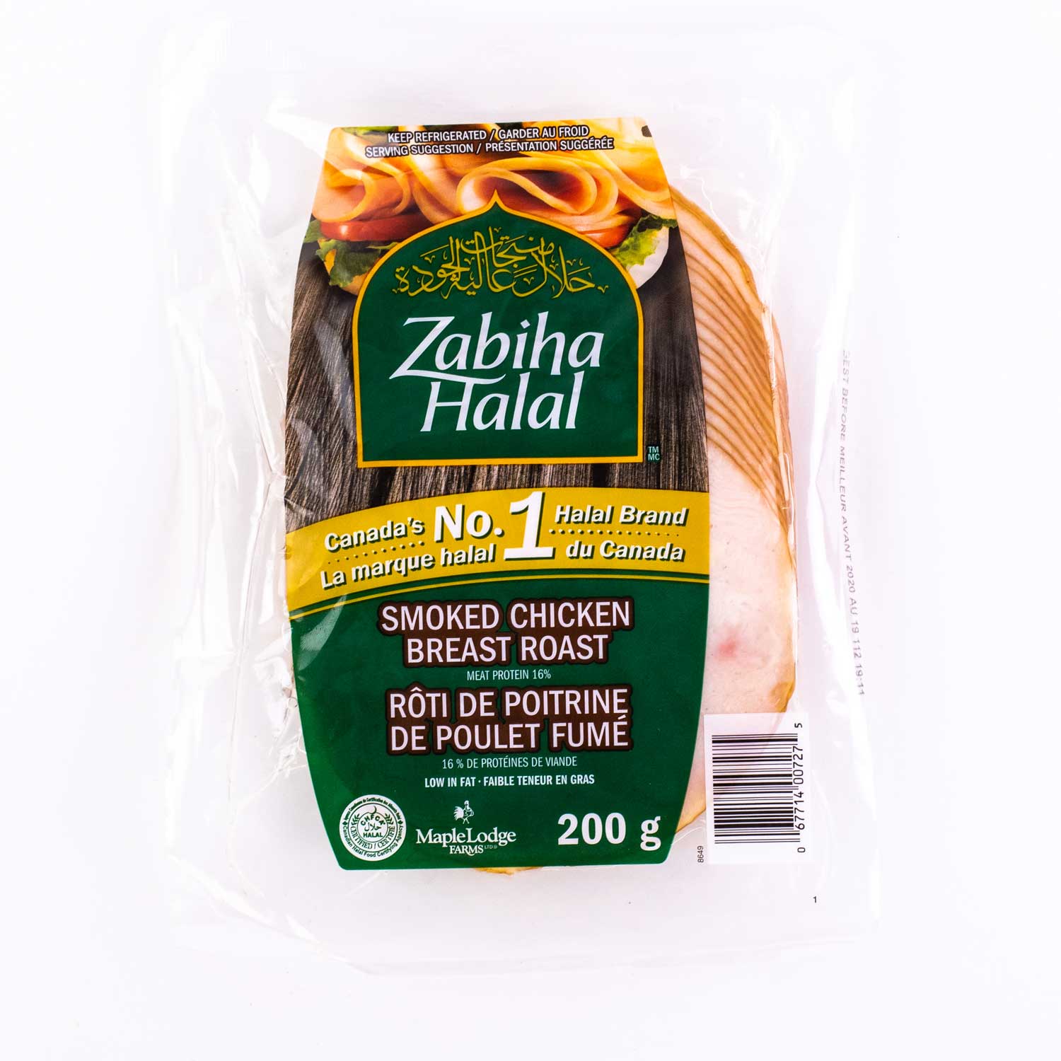 Halal Sliced Smoked Chicken Breast 200 g