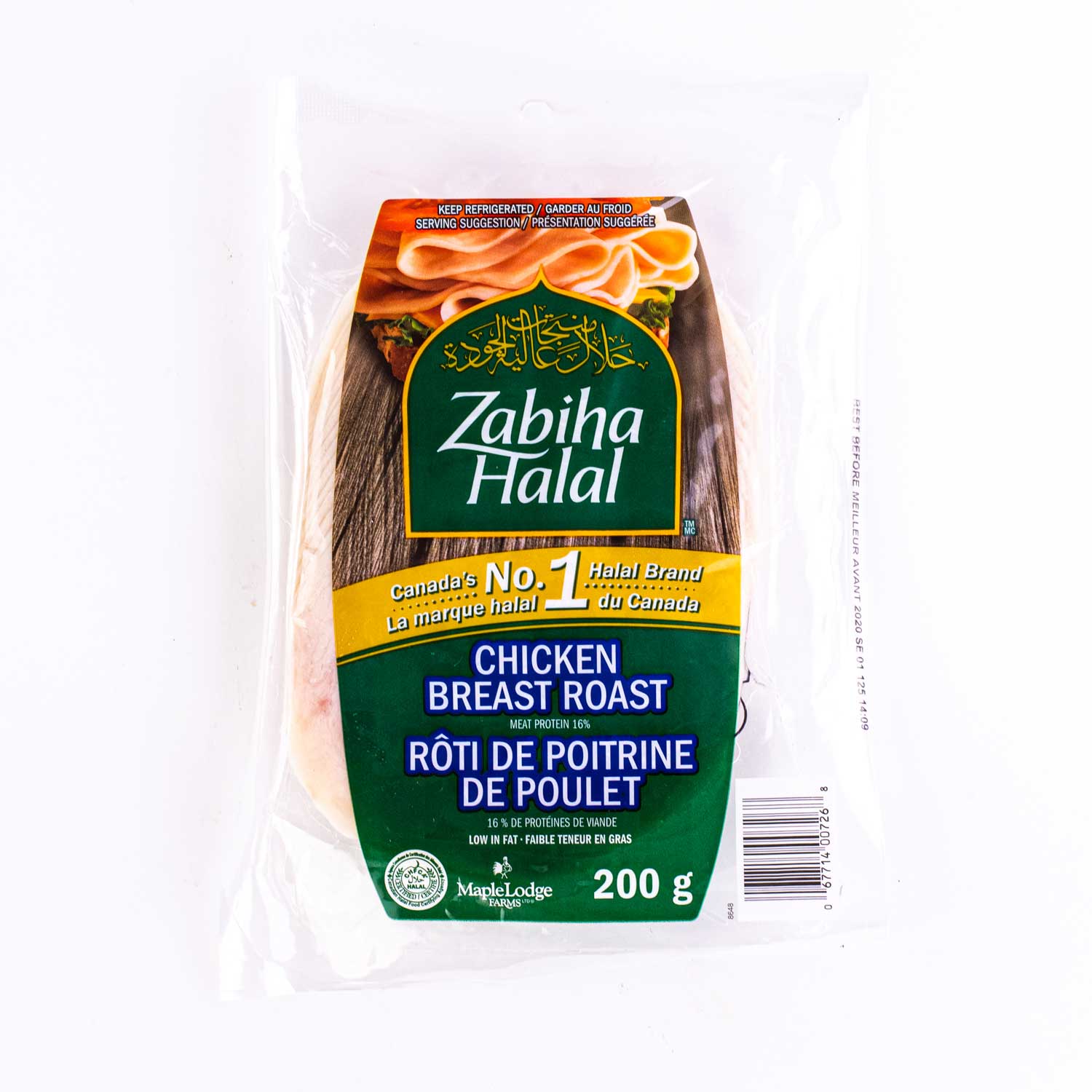 Sliced Cooked Chicken Breast 200 g