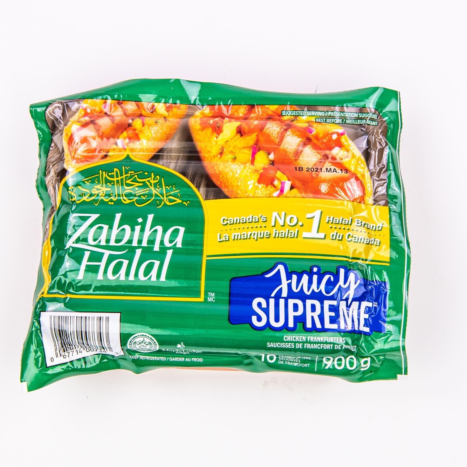 Halal Supreme Chicken Sausages 900 g