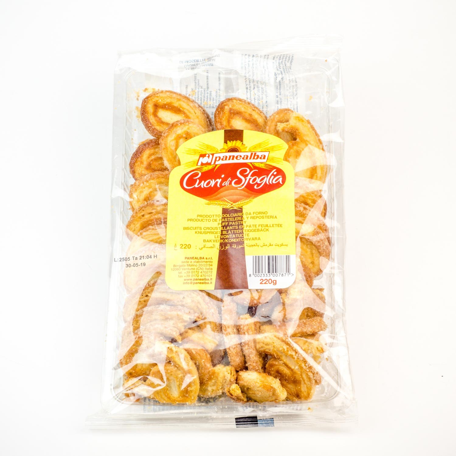 Heart Cookie 220 g
