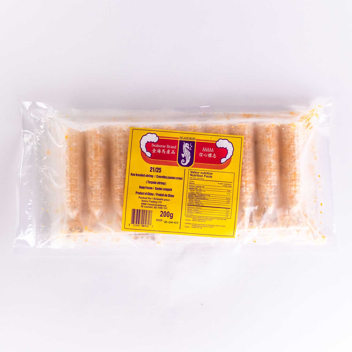 Frozen Breaded Shrimps 200 g