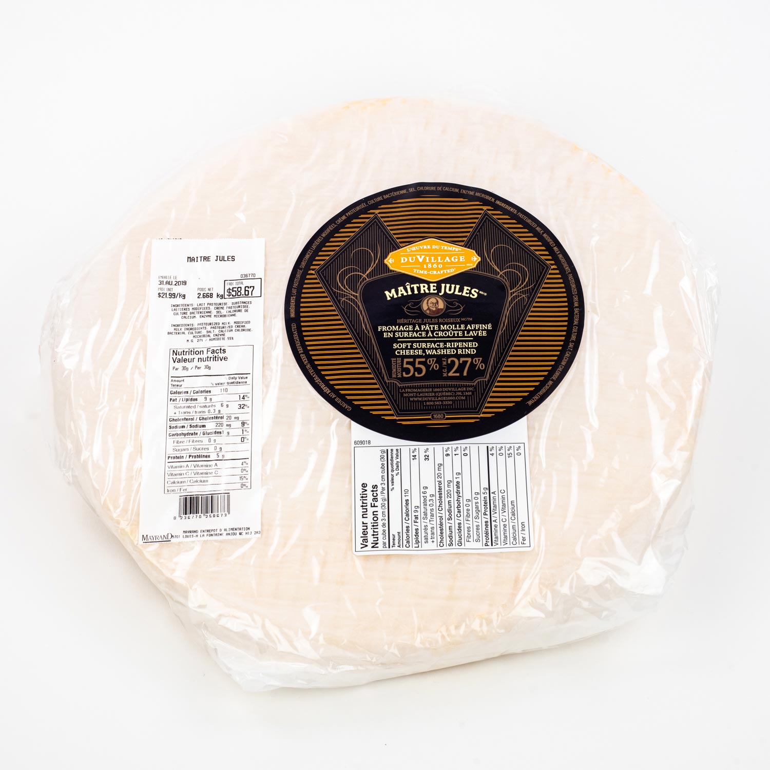 Maître Jules Cheese Wheel 2.6 kg-secondary-image