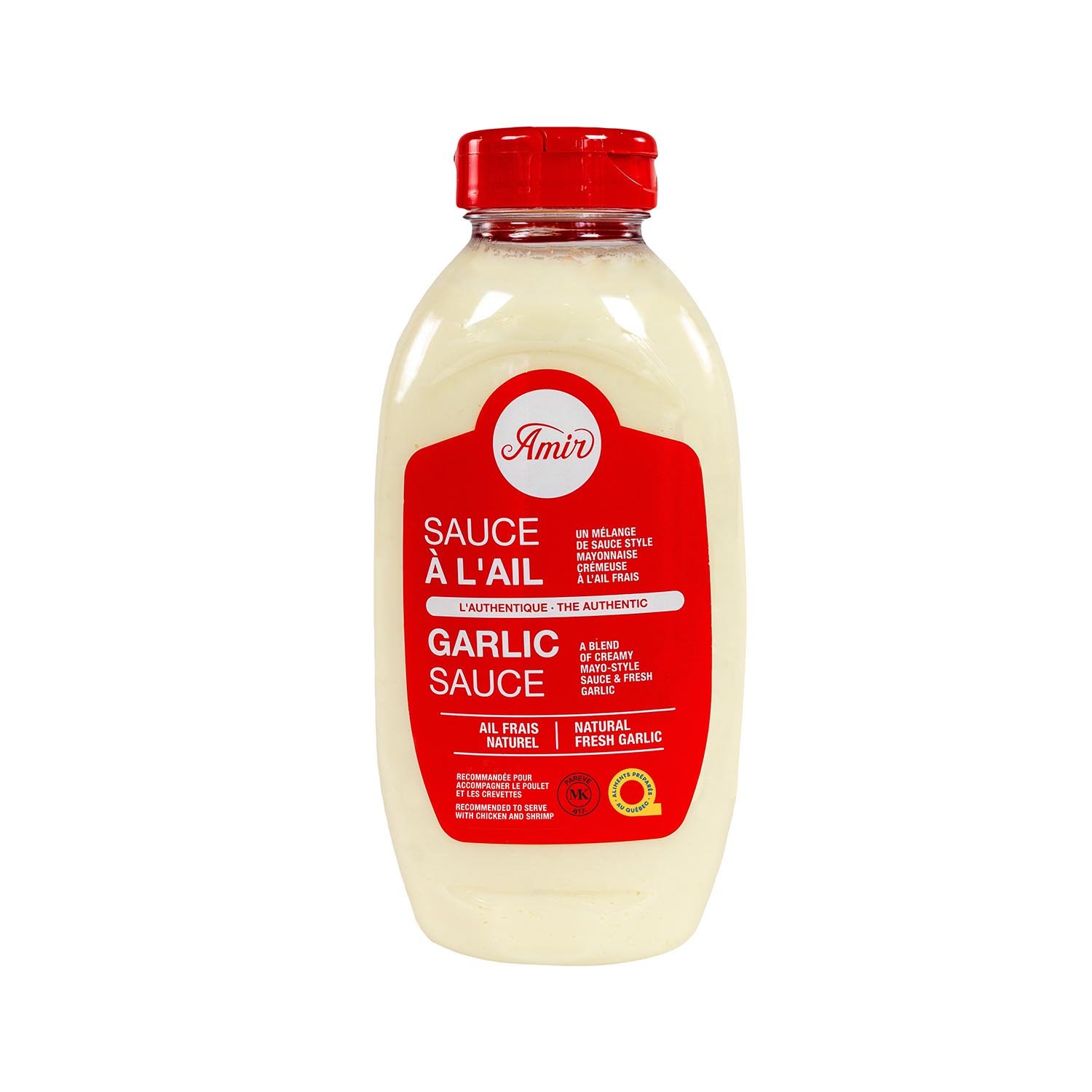 Garlic Ham 350 g