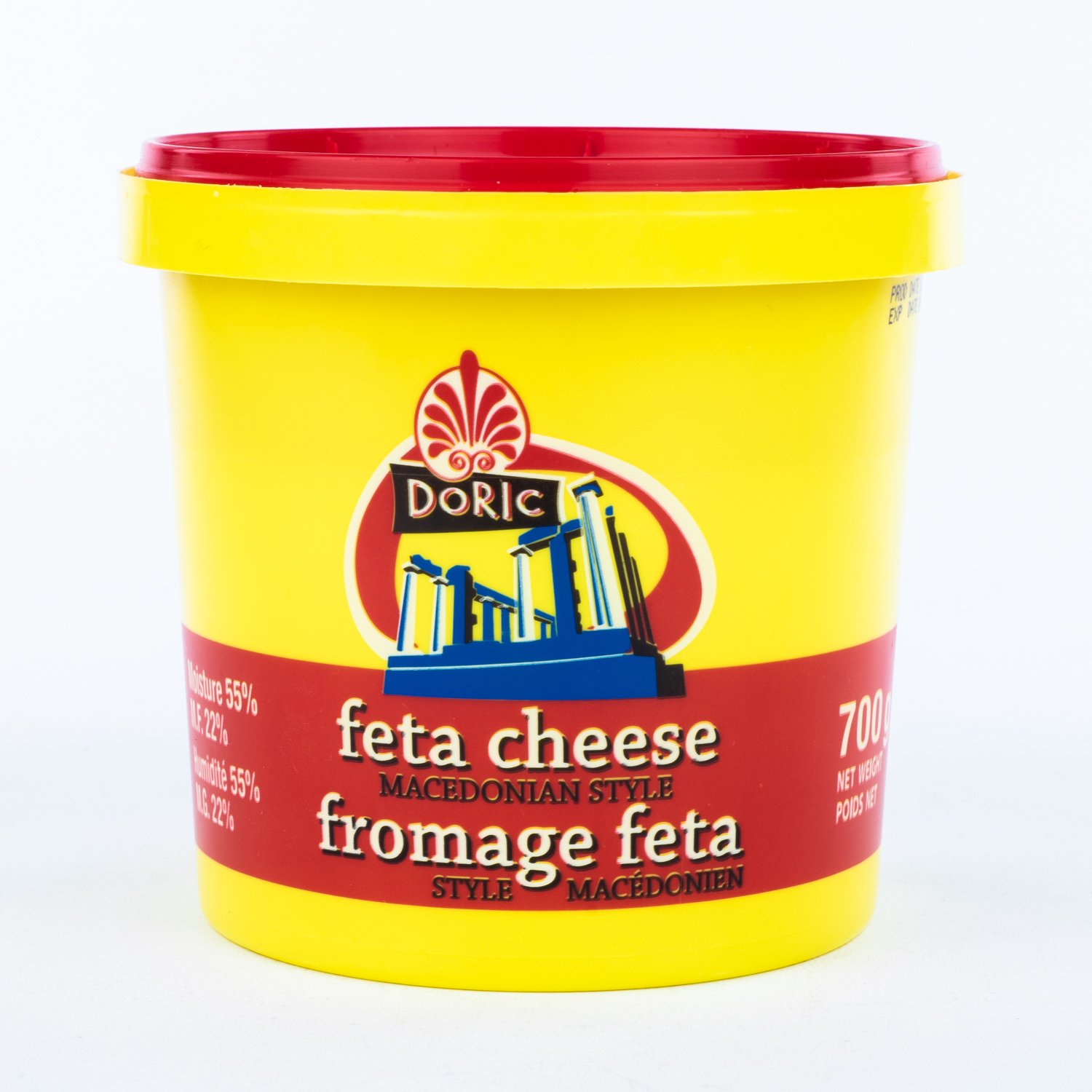 Macedonian Style Feta Cheese 700 g