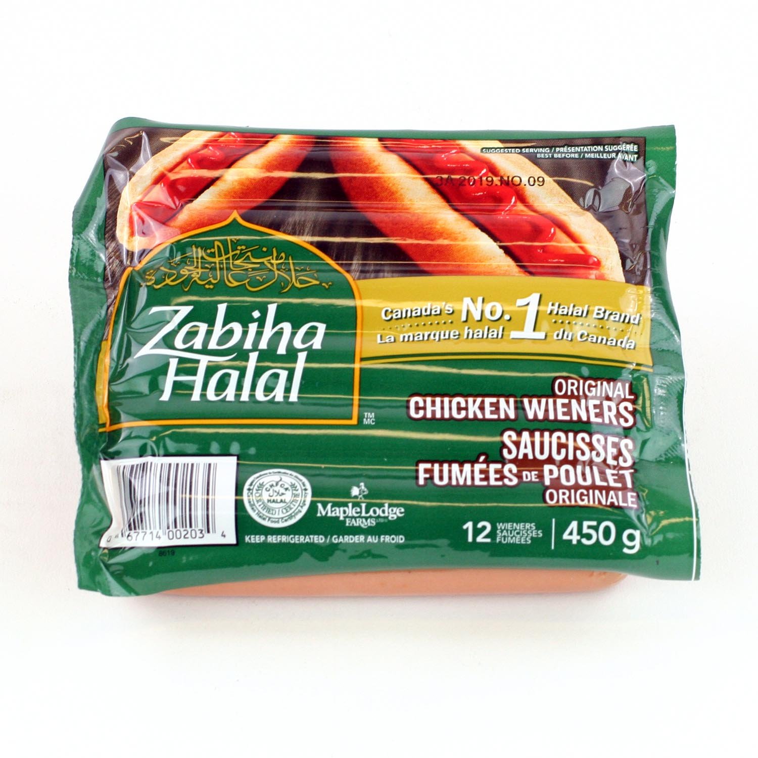 Halal Original Chicken Wieners 450 g