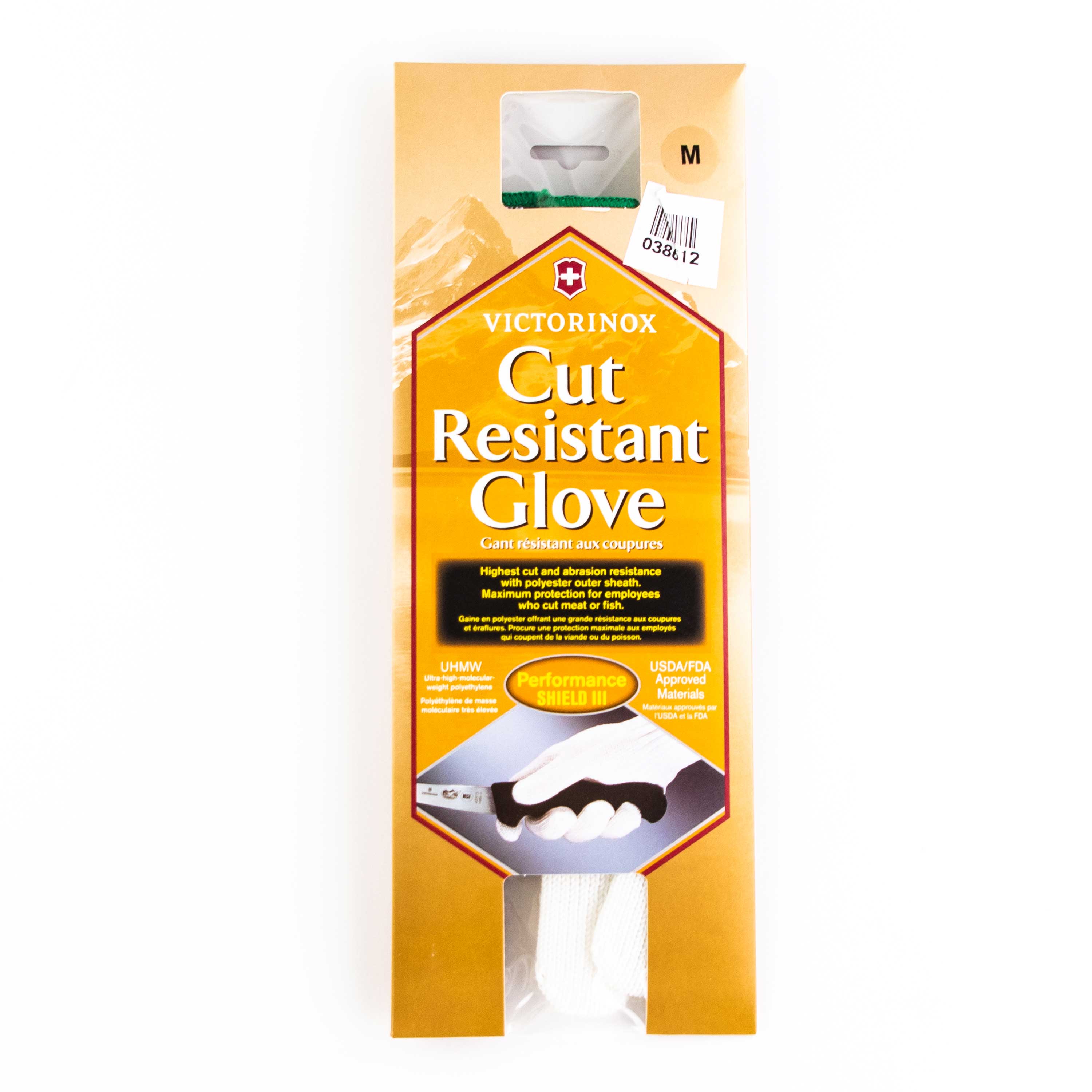 Performance Glove Medium