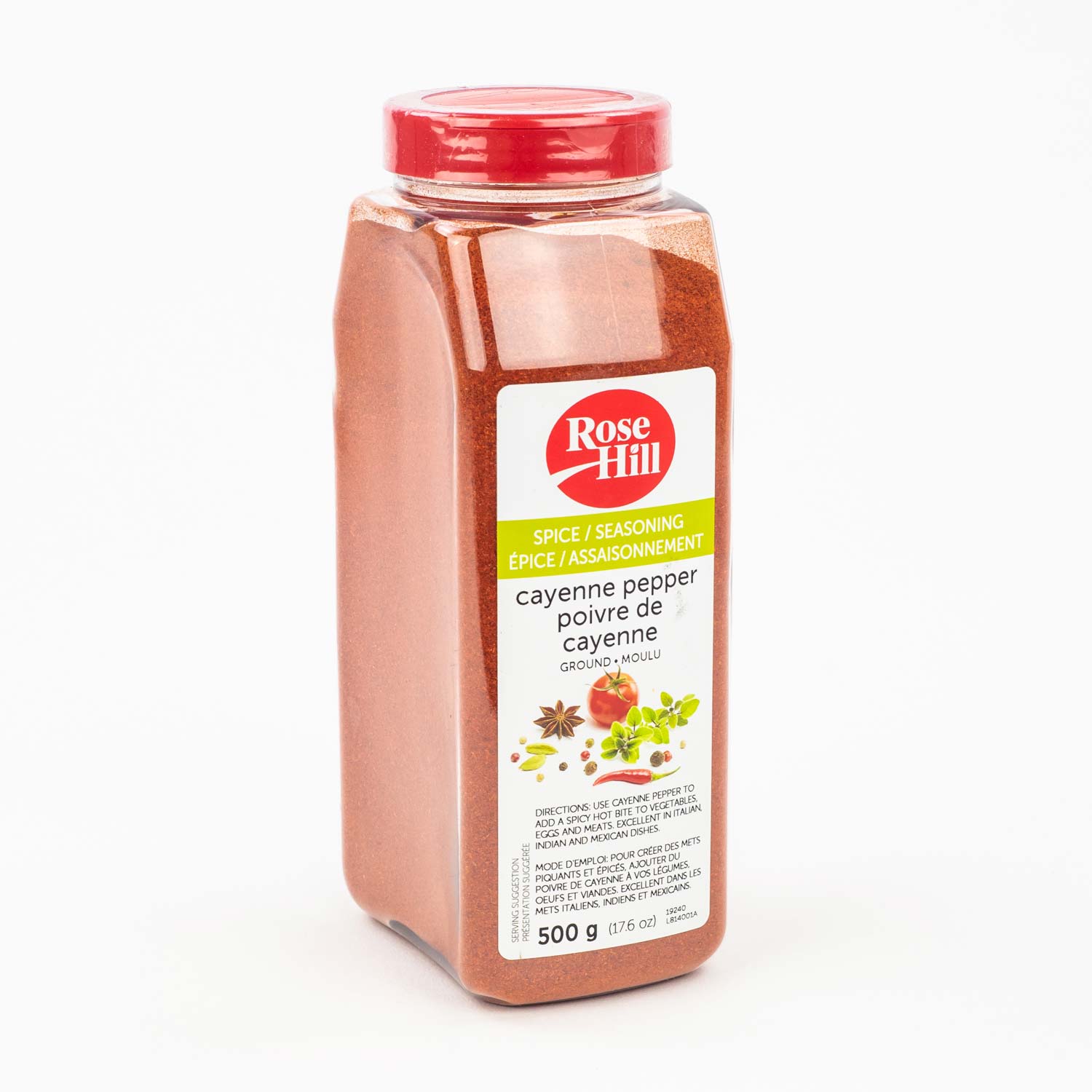 Cayenne Pepper 500 g