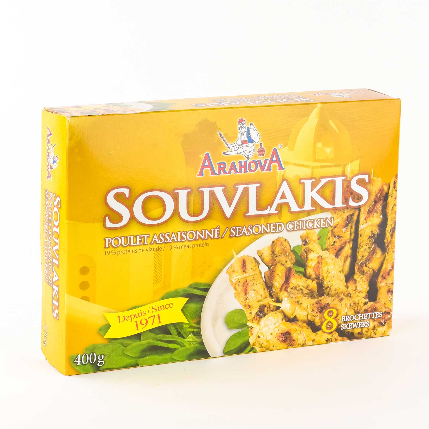 Frozen Souvlaki Chicken 400 g