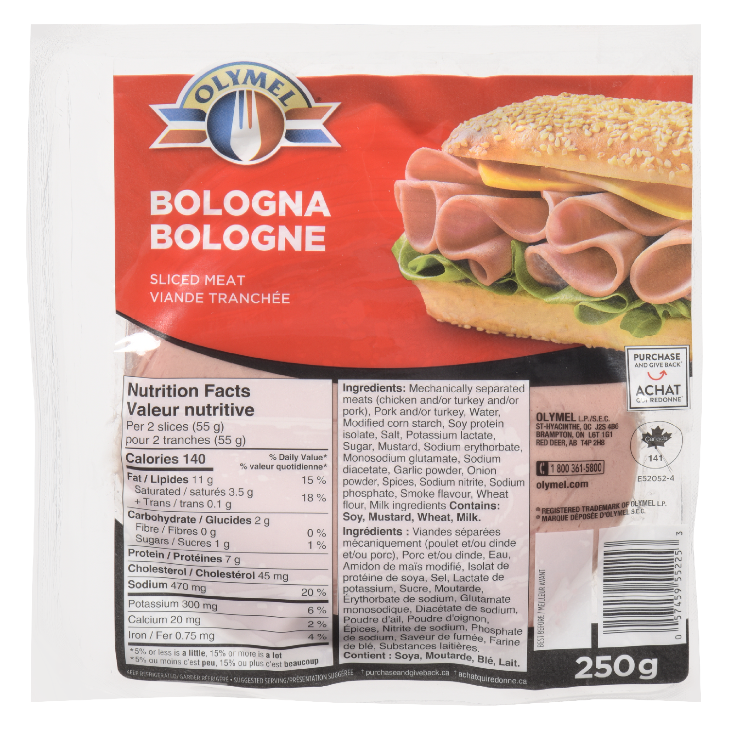 Sliced Ready to Eat Bologna 250 g