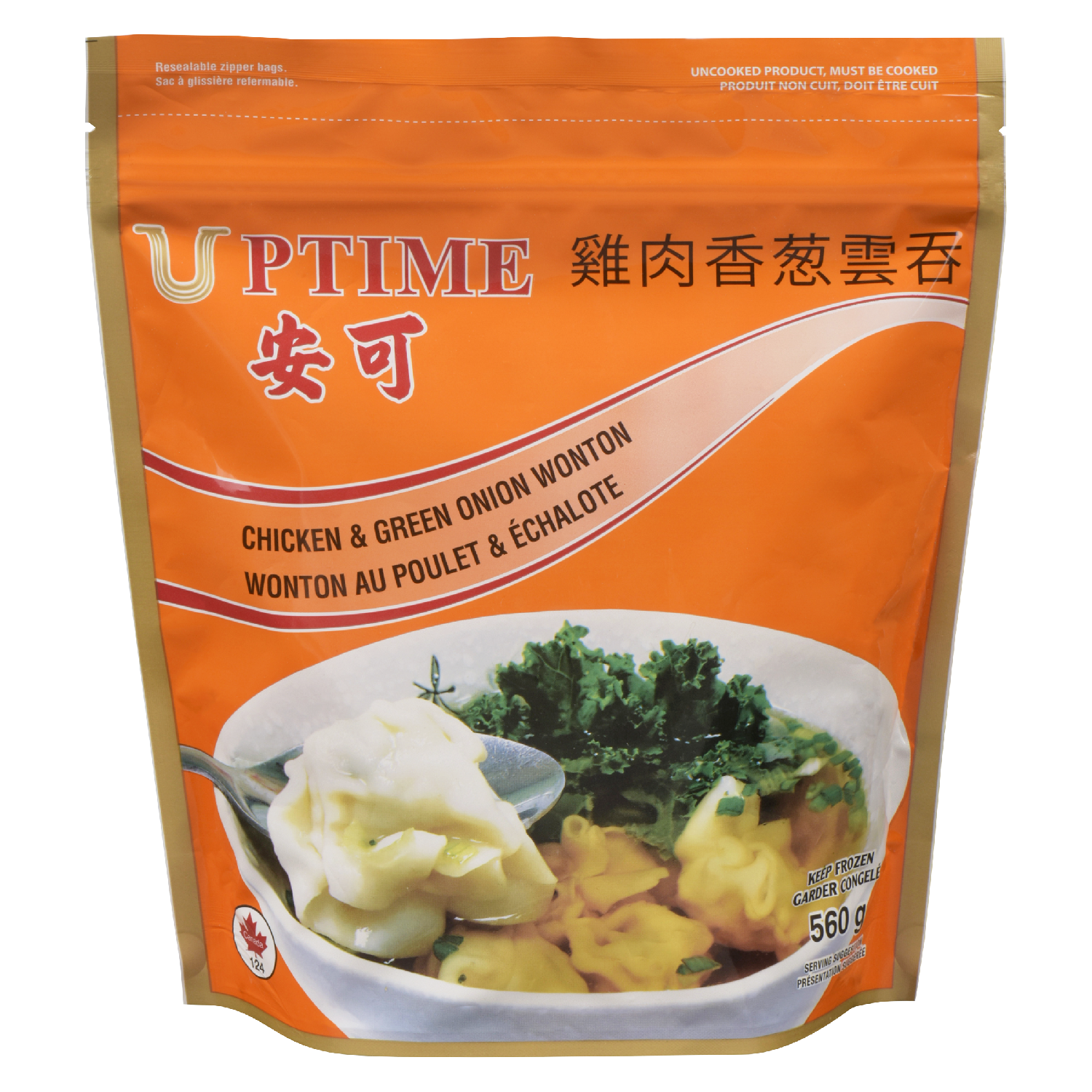 Frozen Green Onion and Chicken Wonton