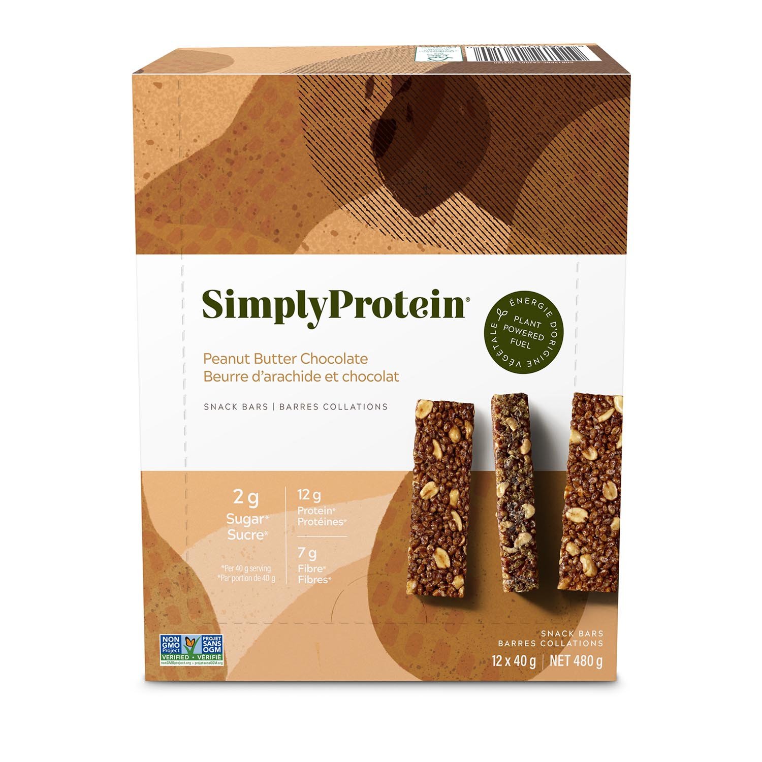 Chocolate and Peanut Butter Cereal Bar 40 g x12