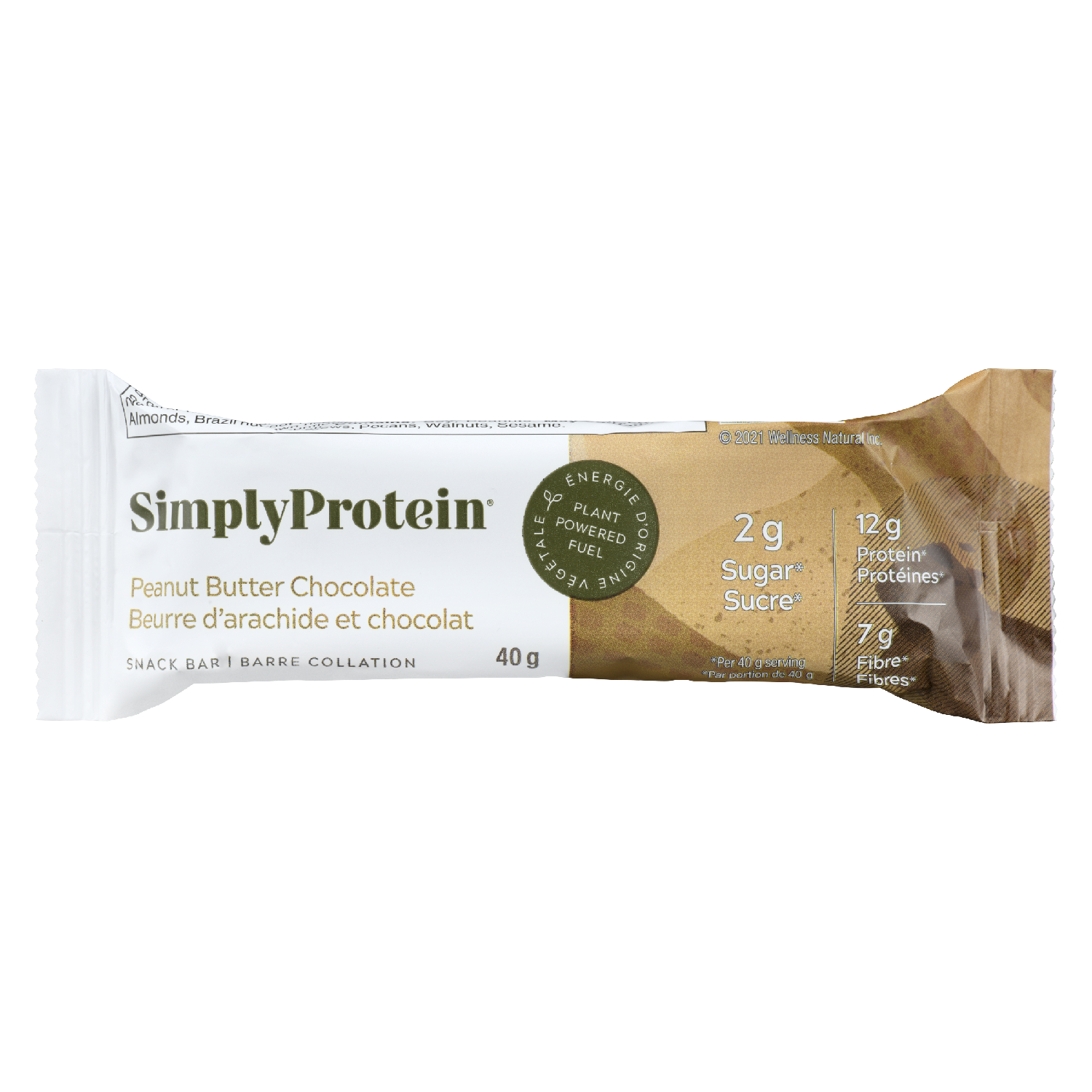 Chocolate and Peanut Butter Cereal Bar 40 g x12-secondary-image