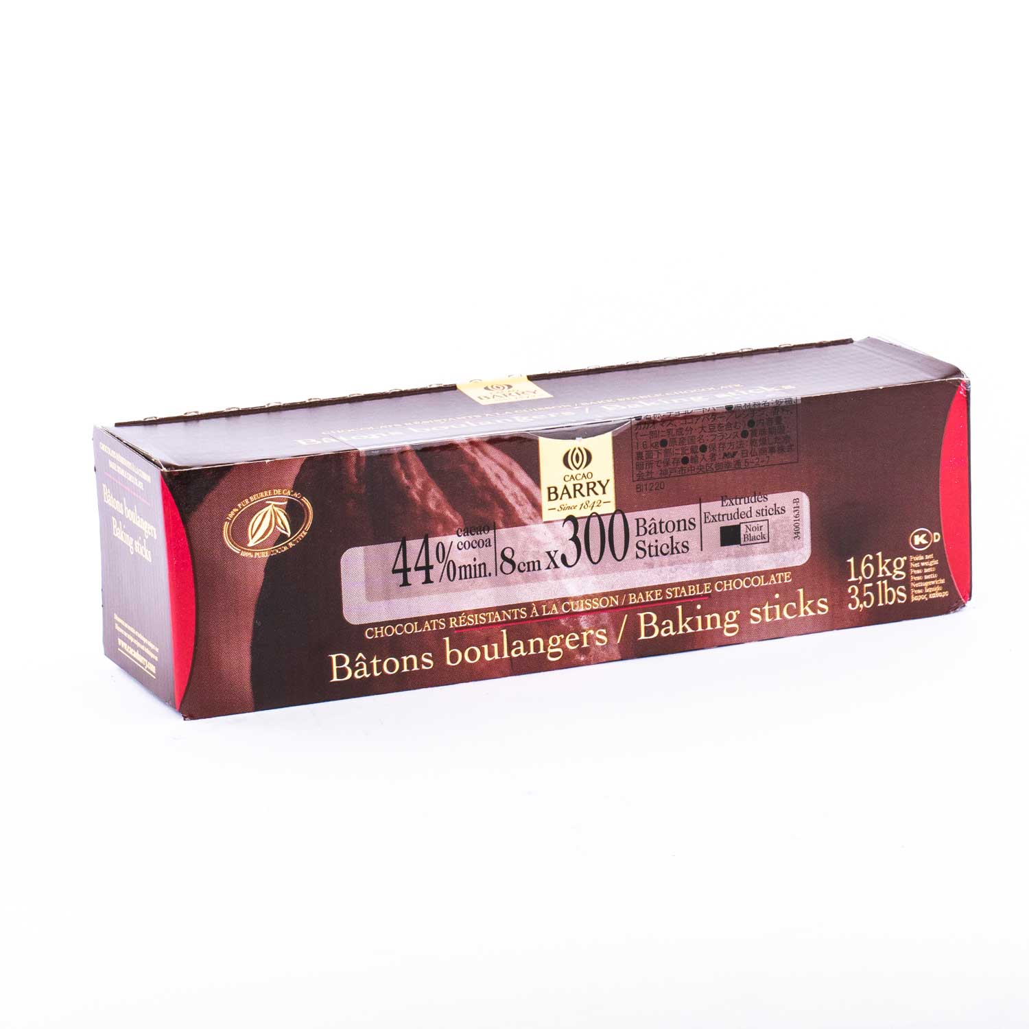 Dark Chocolate Baking Sticks 44% x300