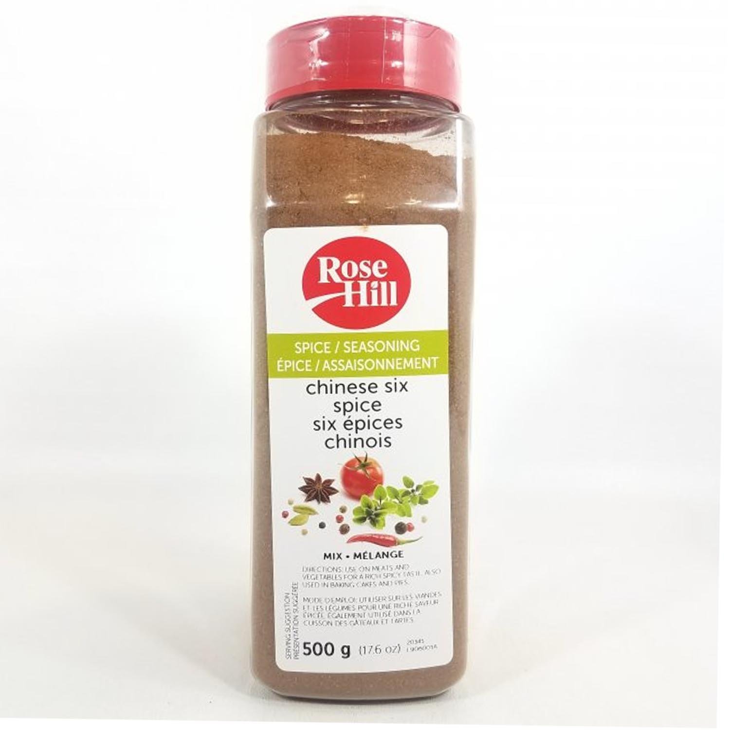 Chinese 6 Spices 500 g
