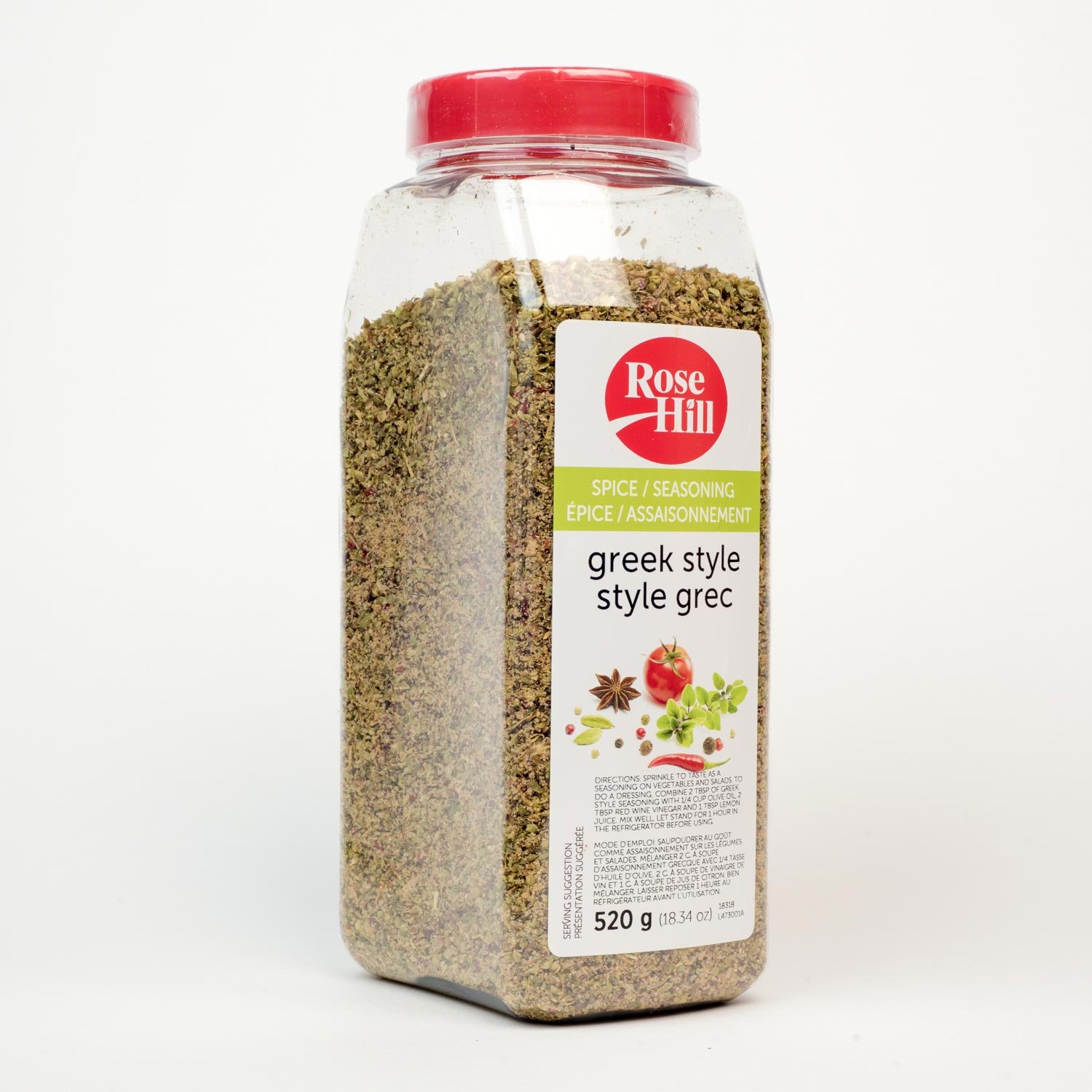 Greek Style Seasoning 520 g