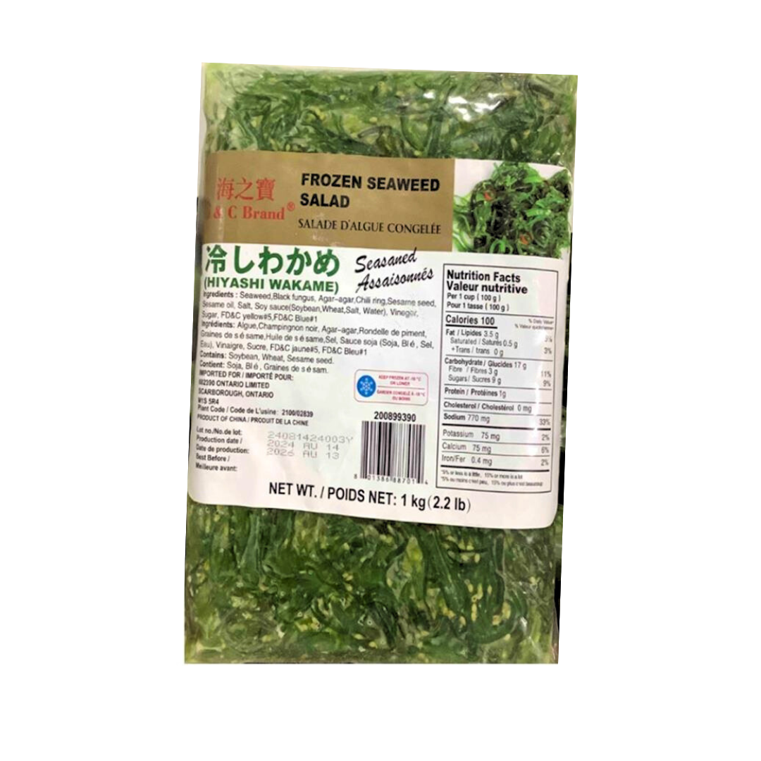 Seasoned Seaweed Salad